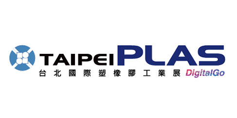 2021 TTaipeiPLAS & ShoeTech Taipei DigitalGo Online Exhibition