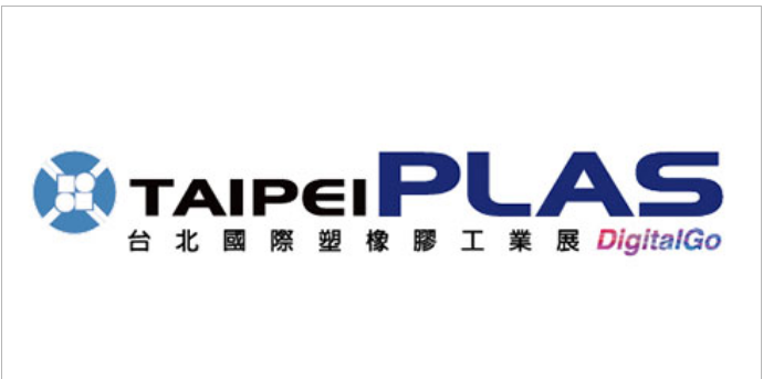 2021 TTaipeiPLAS & ShoeTech Taipei DigitalGo Online Exhibition